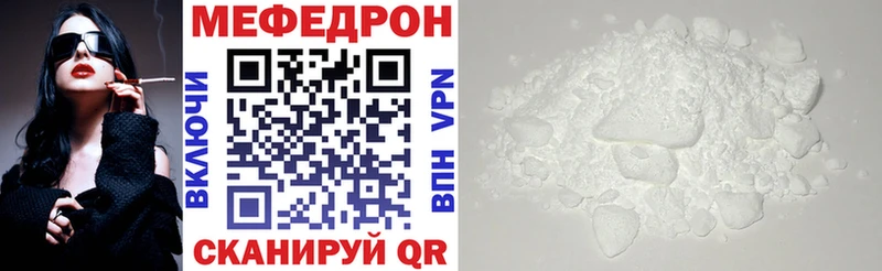 Сколько стоит Полысаево ГАШИШ  Марихуана  Cocaine  Alpha PVP  МЕФ 
