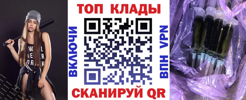 Кетамин Полысаево