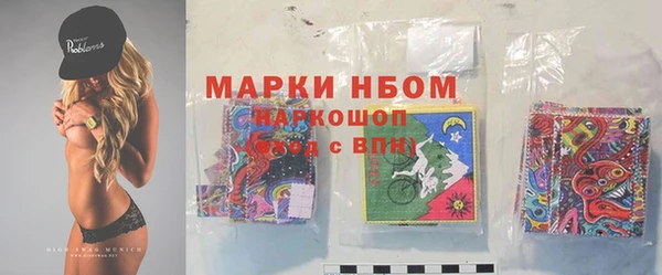 амф Баксан