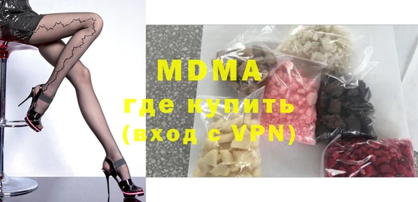 трава Балабаново