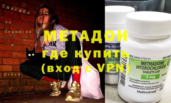трава Балабаново