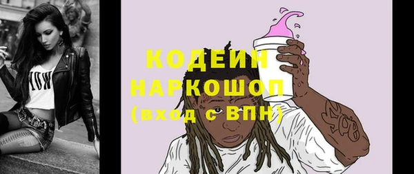 амф Баксан