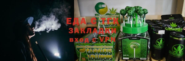 амф Баксан