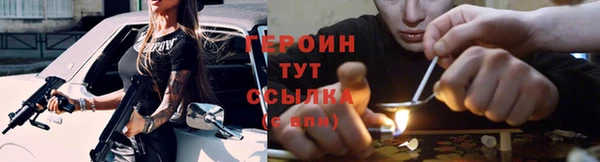 амф Баксан