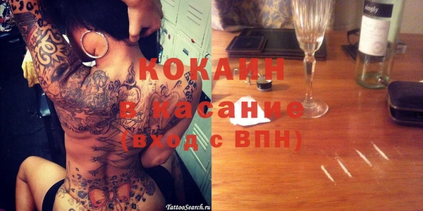 мет Аркадак