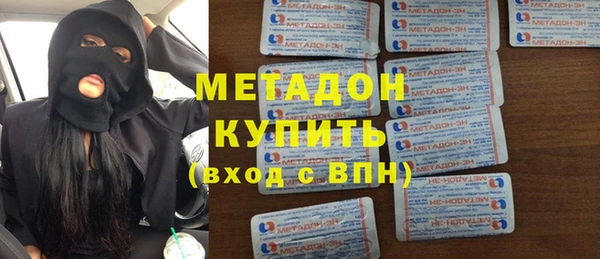 трава Балабаново