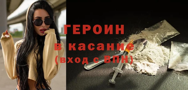 амф Баксан