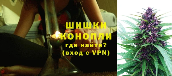 трава Балабаново