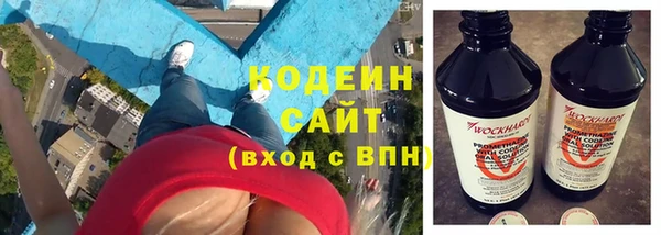 амф Баксан
