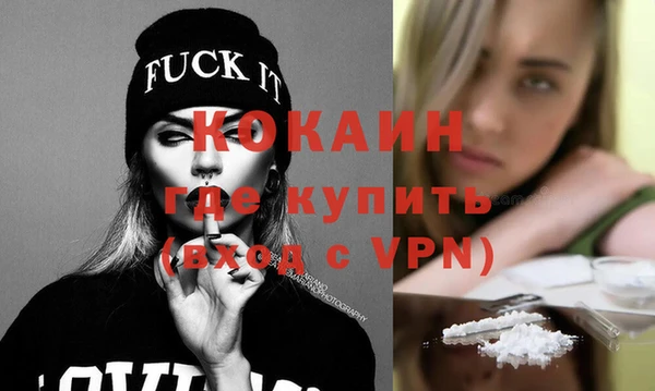 трава Балабаново