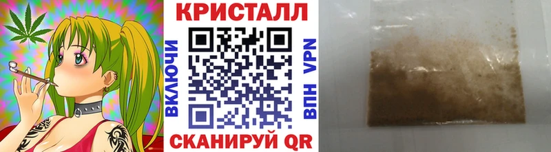 Первитин Декстрометамфетамин 99.9%  дарнет шоп  Полысаево 