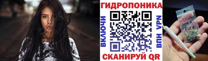 площадка телеграм  Полысаево  Марихуана семена  наркота 
